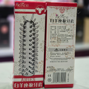 4.5" Fioneyi Aries reusable crystal silicone spikey condom sleeve - CSTS3