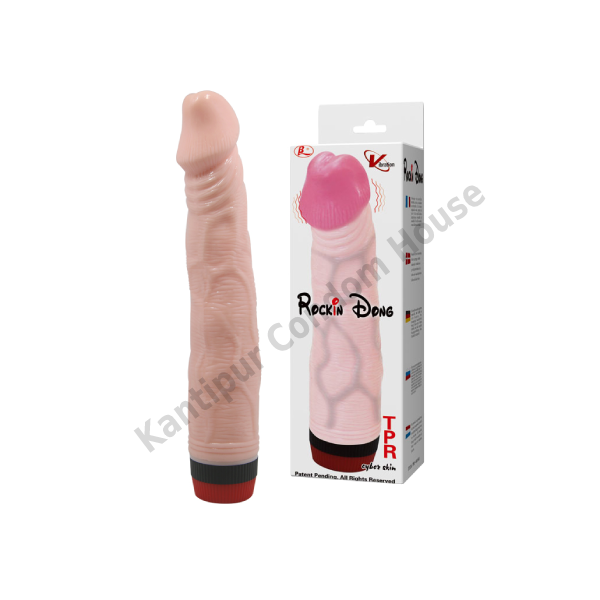 8 Inch Rocking Dong Vibrating Dildo- BW-001084
